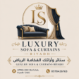 luxurysofacurtainsriyadh.com