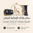 luxurysofacurtainsriyadh.com