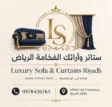luxurysofacurtainsriyadh.com
